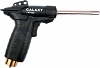 Газовая горелка Express Vulcane One 460