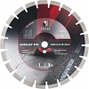 Круг алмазный сегментный Diam STD 1A1RSS Асфальт 350 мм