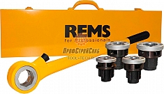 Комплектация клуппов ручных резьбонарезных Rems Eva Set R 1/2"-3/4"-1"-1 1/4"