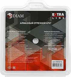Упаковка алмазных отрезных кругов Diam Extra Line Turbo Железобетон 150 мм