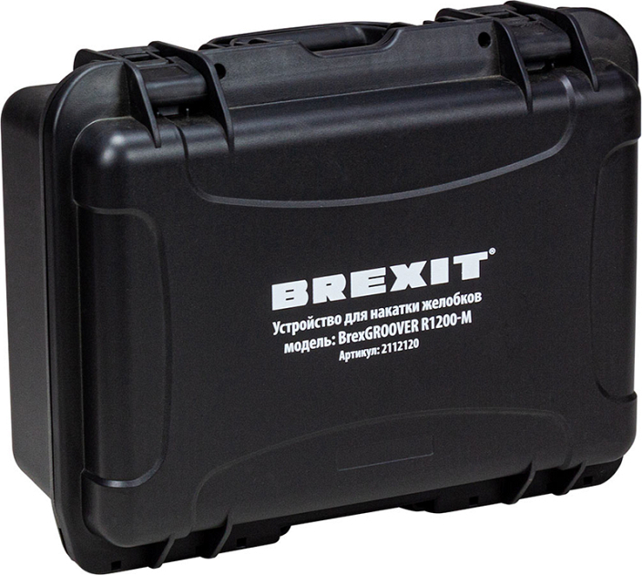 Кейс устройств для накатки желобков на трубах Brexit BrexGroover R1200-M
