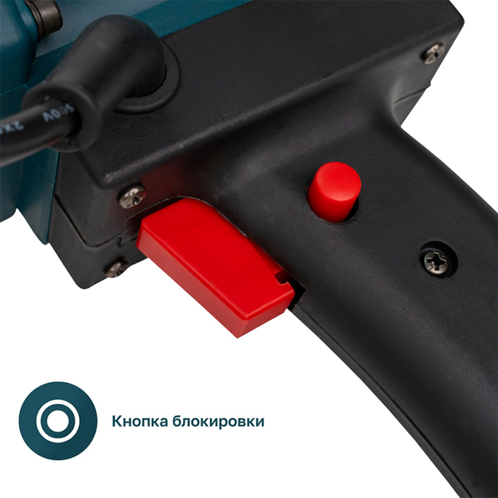 Кнопка блокировки дрели алмазного бурения Alteco DD 1713