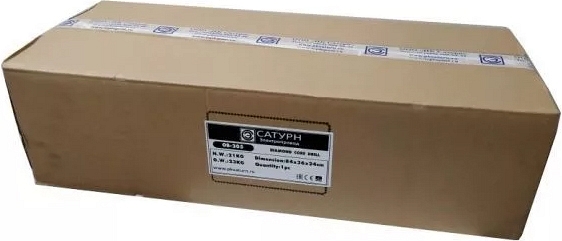 Упаковка установки алмазного бурения Saturn OB-132