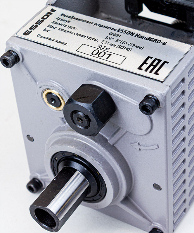 Желобонакатные устройства для накатки желобков Esson HandGro-8